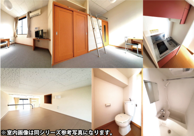 調布駅の賃貸 61,000円 写真3