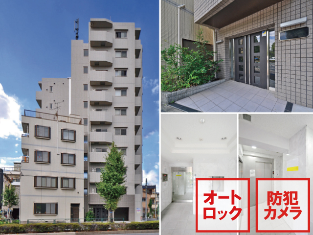 JR中央・総武線 平井駅 74,800円 写真