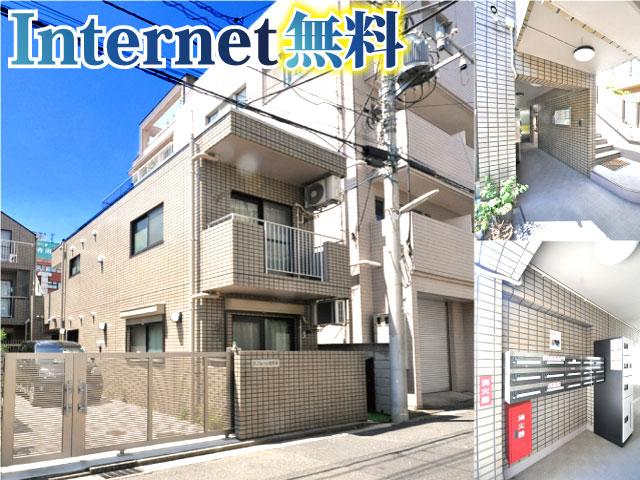 JR中央線(快速) 西荻窪駅 75,000円