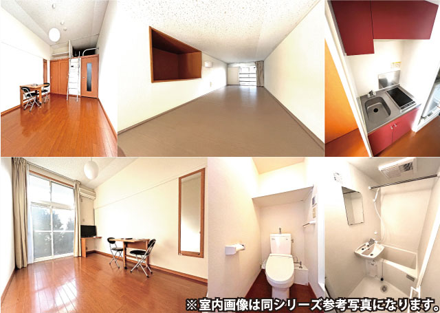 恋ヶ窪駅の賃貸 34,000円 写真3