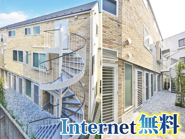 東急目黒線・新横浜線 大岡山駅 85,000円