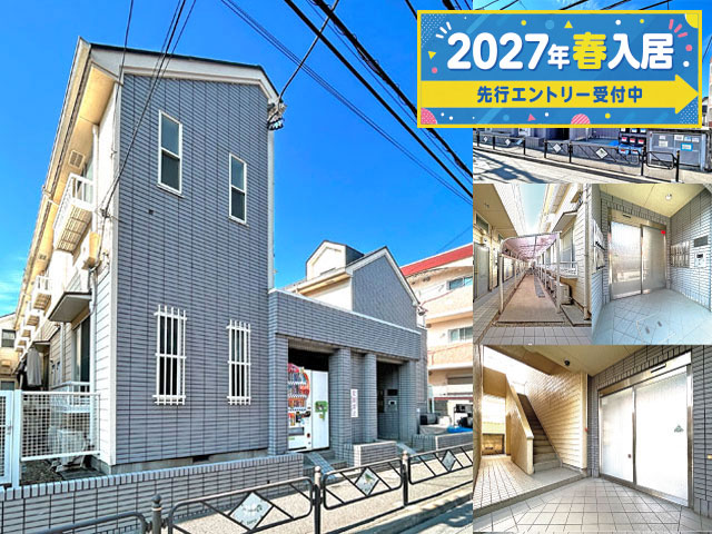 京王線 調布駅 43,000円