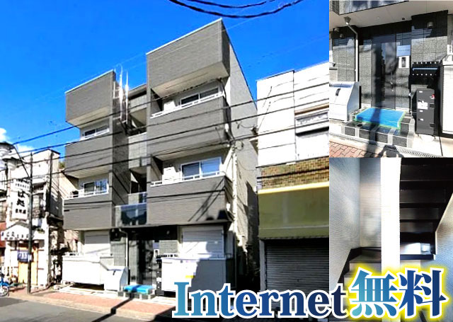 西武多摩湖線 一橋学園駅 73,000円 写真