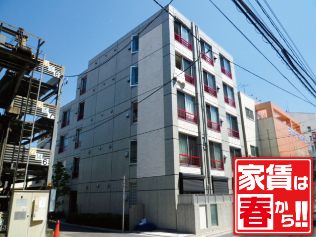 JR中央・総武線 新小岩駅 59,000円