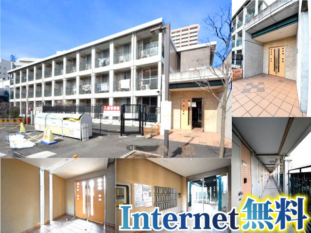 JR中央線(快速) 八王子駅 49,000円 写真