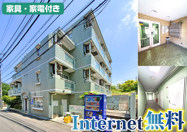 京王相模原線 京王永山駅 39,000円 写真