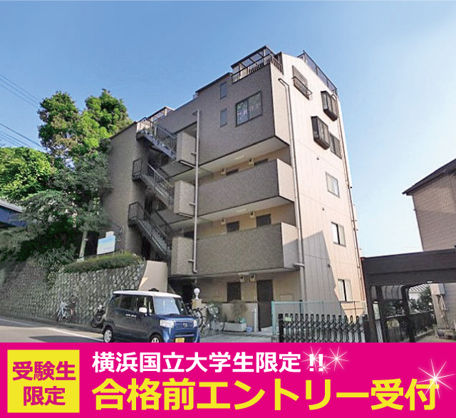 おすすめ物件3写真3