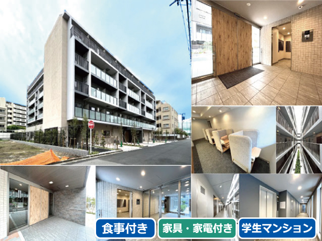 賃料66,500円～73,000円