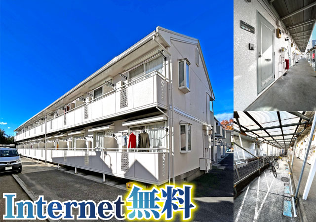 京王線 千歳烏山駅 67,000円