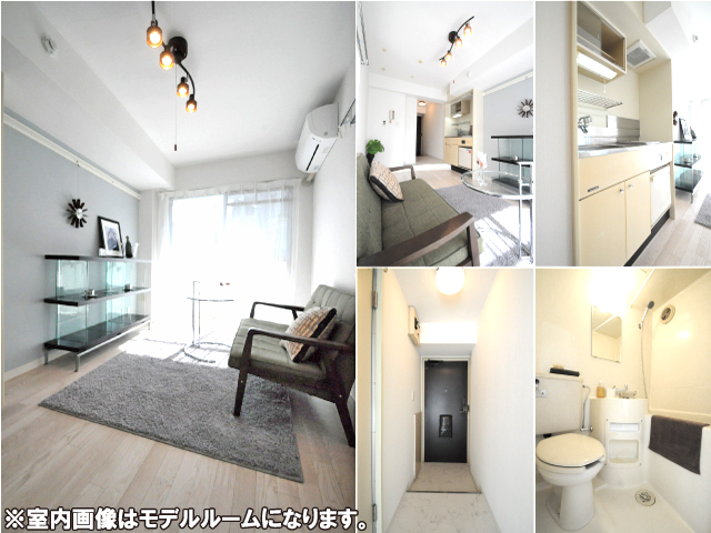 中野駅の賃貸 53,000円 写真2