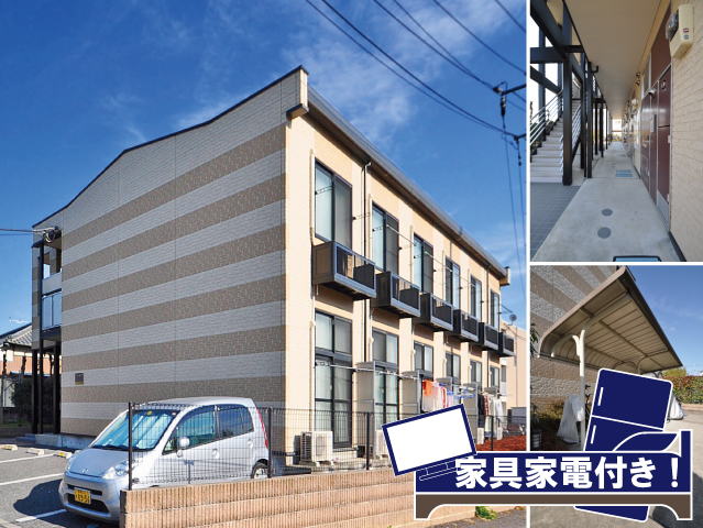 JR埼京線 南与野駅 48,000円 写真