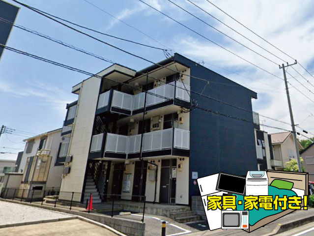 東武東上線 高坂駅 45,000円