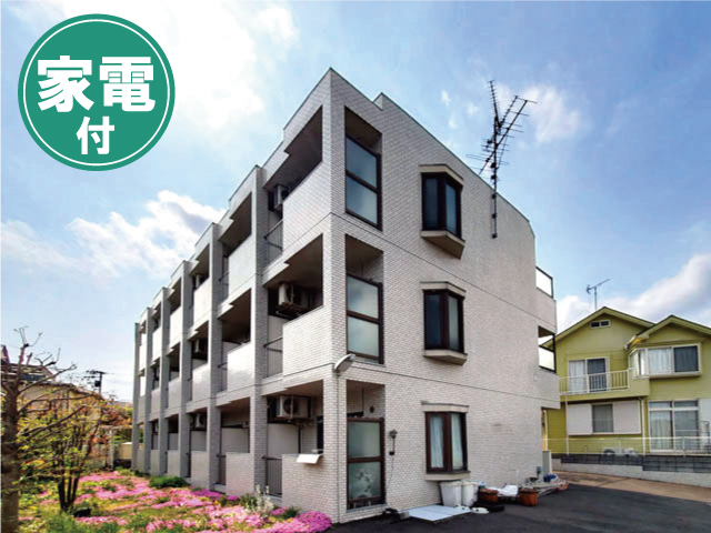 小田急小田原線 玉川学園前駅 43,000円