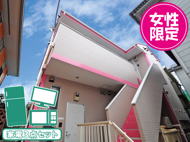 東急田園都市線 たまプラーザ駅 59,000円 写真