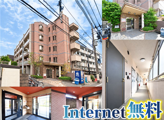 京王相模原線 京王多摩センター駅 59,000円