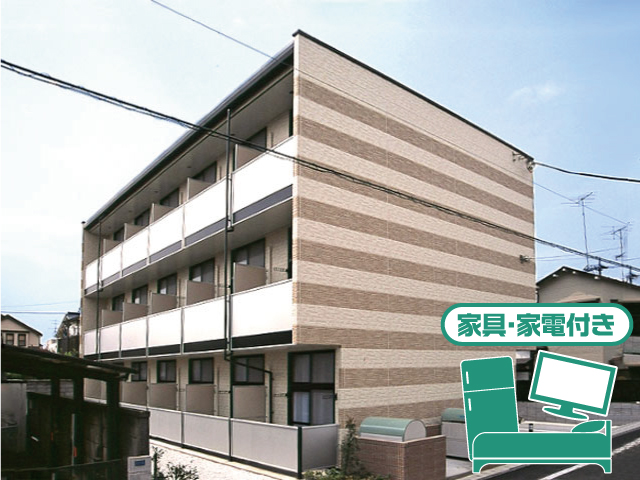 京王高尾線 めじろ台駅 56,000円