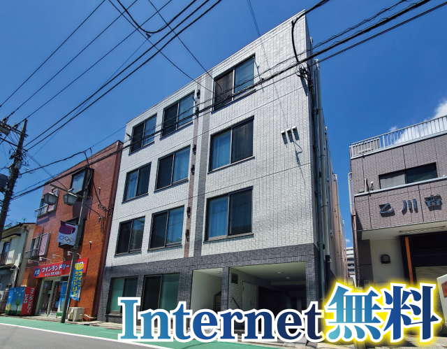 JR京浜東北線 大井町駅 75,000円
