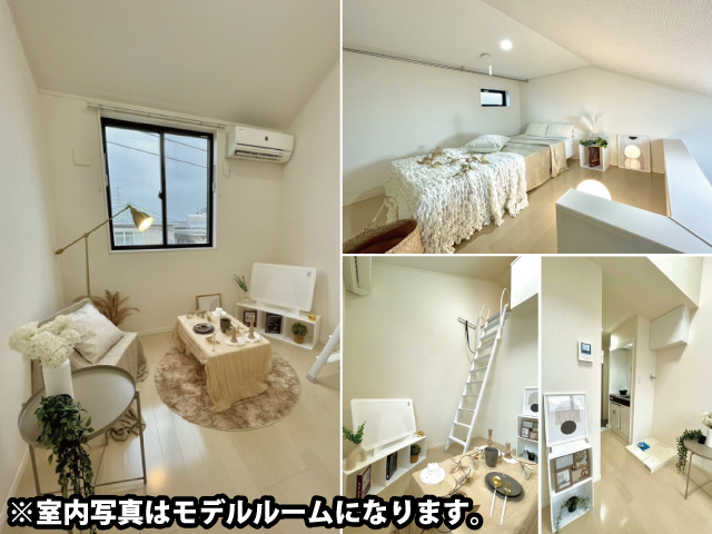 羽沢横浜国大駅の賃貸 48,000円 写真2