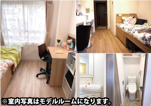 日吉駅の賃貸 63,000円 写真3