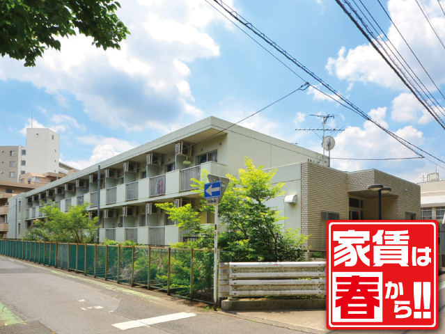 東武東上線 みずほ台駅 35,000円
