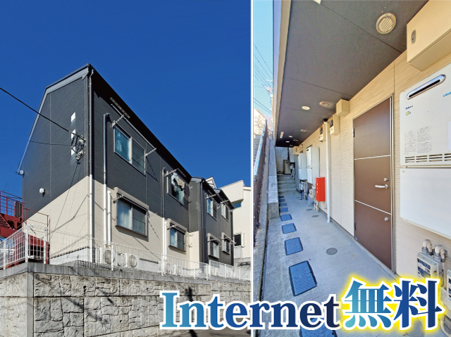 小田急小田原線 生田駅 62,000円