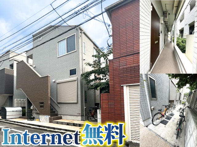 おすすめ物件2写真2