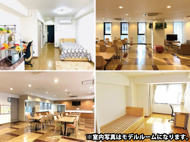 綱島駅の賃貸 87,600円 写真2