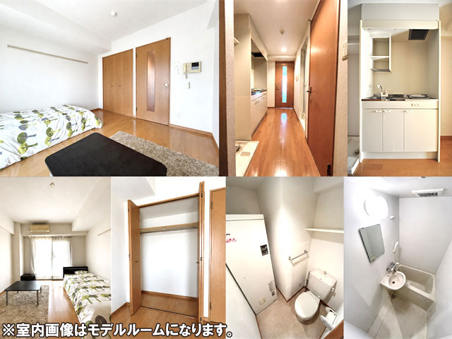 千歳烏山駅の賃貸 57,000円 写真2