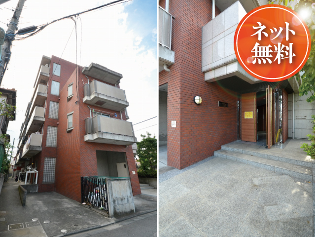 西武池袋線 所沢駅 55,000円