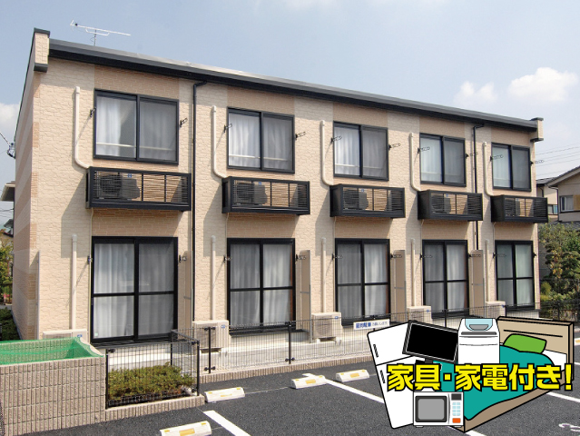 東武東上線 霞ケ関駅 47,000円