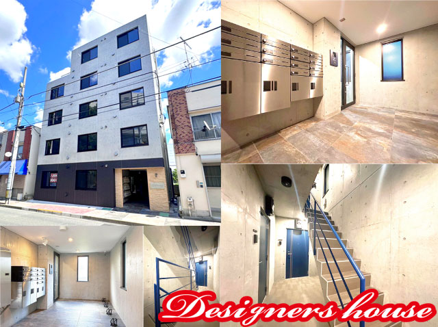 西武多摩湖線 一橋学園駅 75,000円