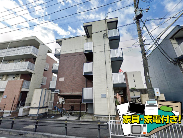 東武東上線 川越駅 53,000円