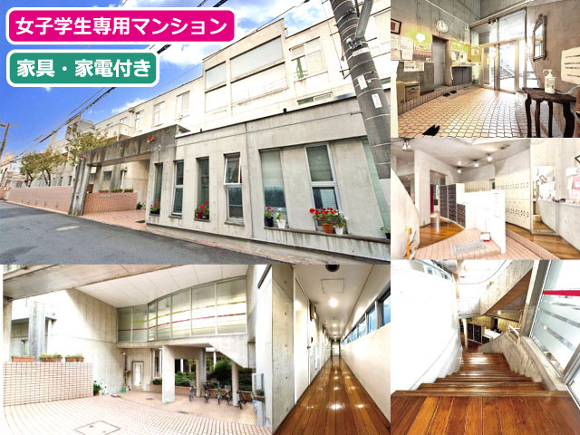 JR山手線 高田馬場駅 54,000円