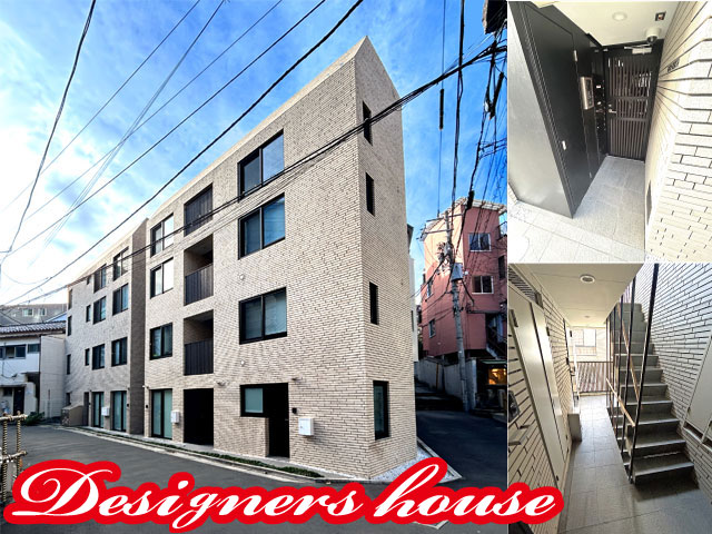 東京メトロ丸ノ内線 四谷三丁目駅 78,000円