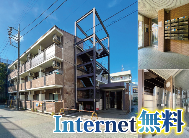 小田急小田原線 生田駅 32,000円 写真