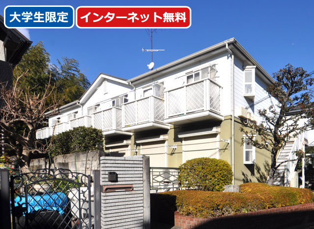京王線 つつじヶ丘駅 46,000円 写真
