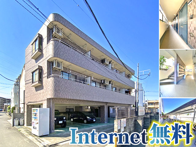 京王線 仙川駅 66,000円