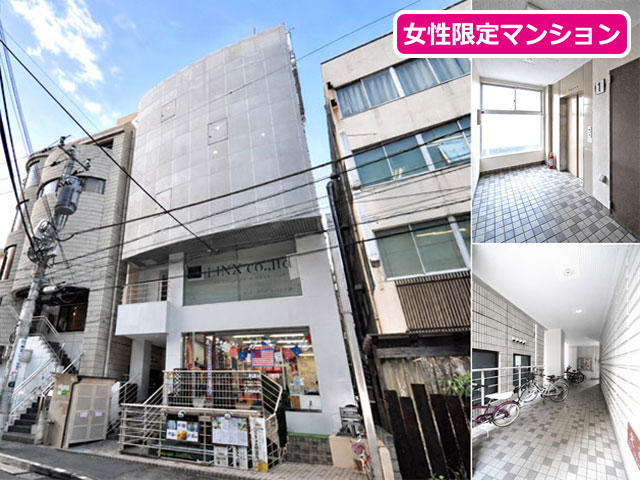 JR中央線(快速) 西国分寺駅 54,000円