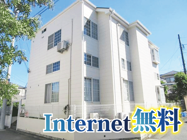 小田急小田原線 読売ランド前駅 33,000円