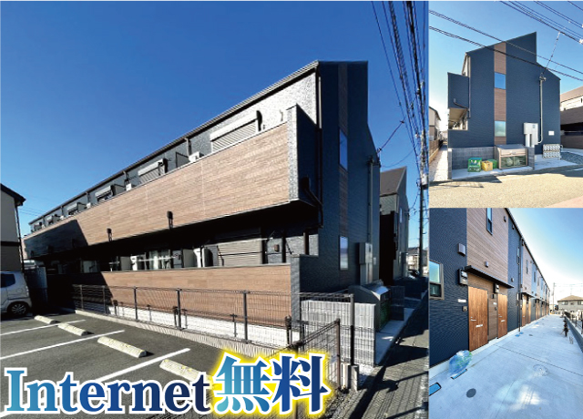 多摩モノレール 中央大学・明星大学駅 59,000円