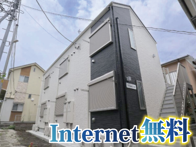 東急東横線・みなとみらい線 白楽駅 70,000円