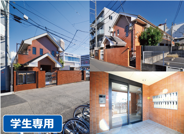 JR中央線(快速) 武蔵小金井駅 49,000円