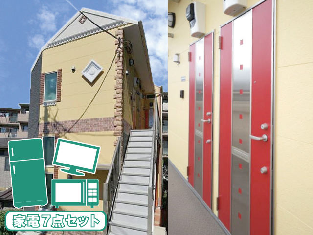 おすすめ物件1写真1