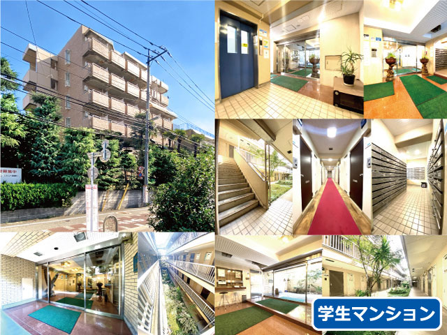 JR中央線(快速) 三鷹駅 40,000円