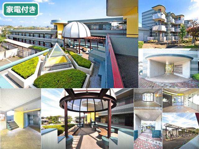 賃料55,000円～59,000円