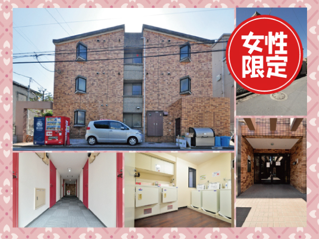 東急田園都市線 三軒茶屋駅 57,000円 写真