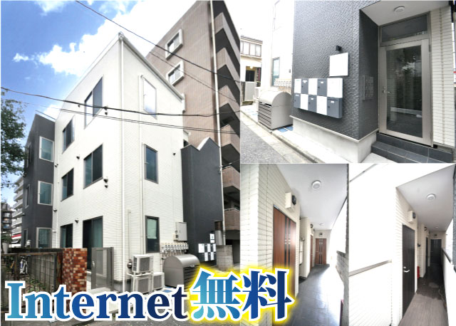 西武新宿線 武蔵関駅 65,000円