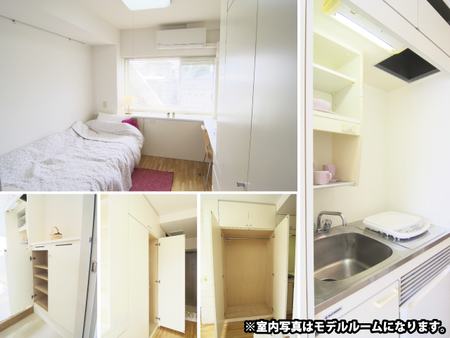 自由が丘駅の賃貸 52,000円 写真3