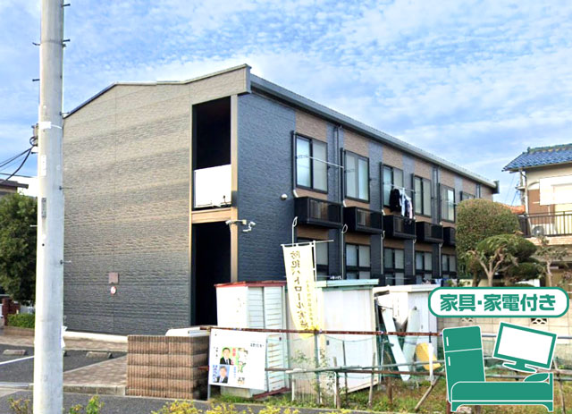JR中央線(快速) 西八王子駅 46,000円