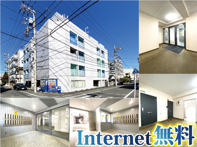 JR中央線(快速) 八王子駅 44,000円